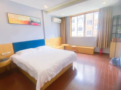 Leqing IKEA Hotel Hotels near Gui Mountain Temple