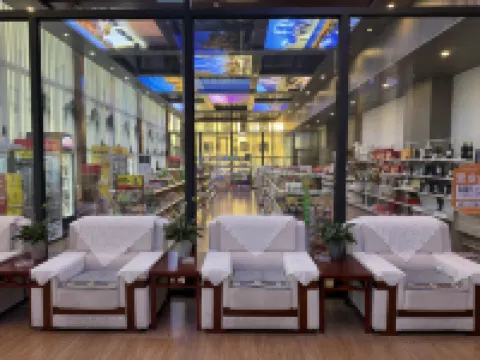 Journey to the West Impression Intelligent Hotel Hotels in Wusu