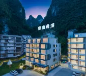 Yangshuo Premier Hillside Haven 투텅구다오 주변 호텔