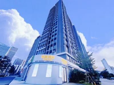 Sanya Haiyi Hotel (HT Duty Free City) Отели рядом с достопримечательностью «Санья Циньский Сценарий»