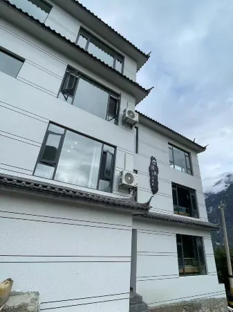 Mantu Banshan Chinese Inn (Shangri-La Tiger Leaping Gorge Scenic Area) Отели рядом с достопримечательностью «First bay of the Yangtze River»