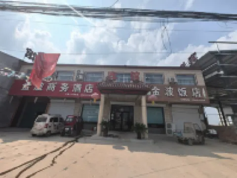 Jinbo Business Hotel