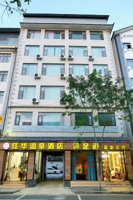 Jiahua Hot Spring Hotel