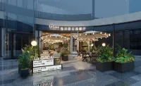 UrCove by Hyatt Xuchang Angel City