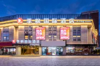 JiFeng International Hotel Hotels near Tianshangtian Shopping Plaza (West Gate)