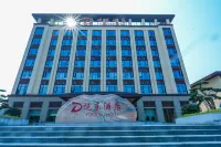 Wufeng Yuedong Hotel Hotels in Wufeng