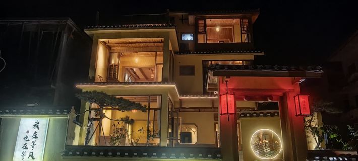 gongcheng xiandeju Homestay Hotels in Gongcheng
