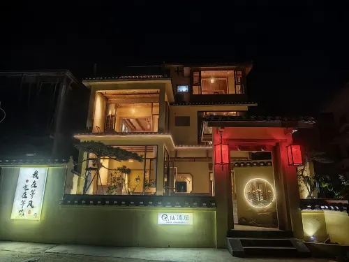 gongcheng xiandeju Homestay - Mountain view
