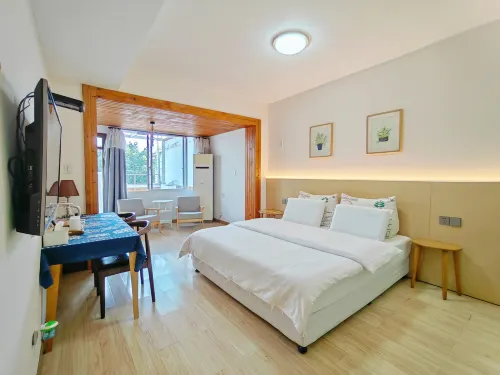 Yiyu Guesthouse - 2 ดาว