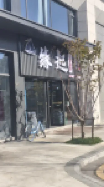 朱家尖九零創業之普陀山祈福海景飯店