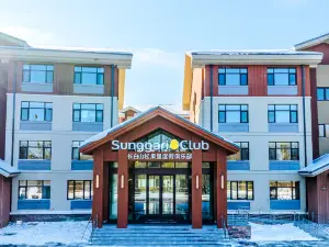 Sunggari Club Hotel Changbaishan