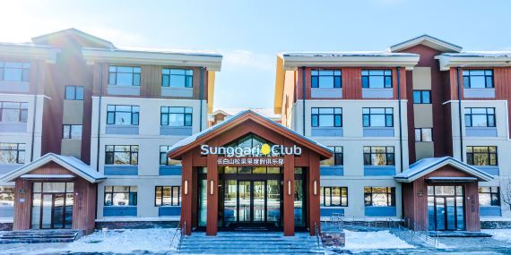 Sunggari Club Hotel Changbaishan