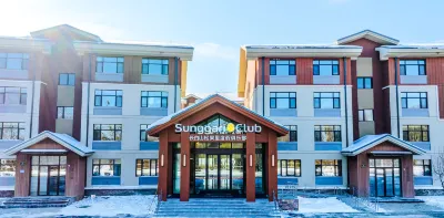 Sunggari Club Hotel Changbaishan Hotels in Changbai Mountain Huamei Resort