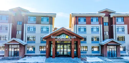 Sunggari Club Hotel Changbaishan