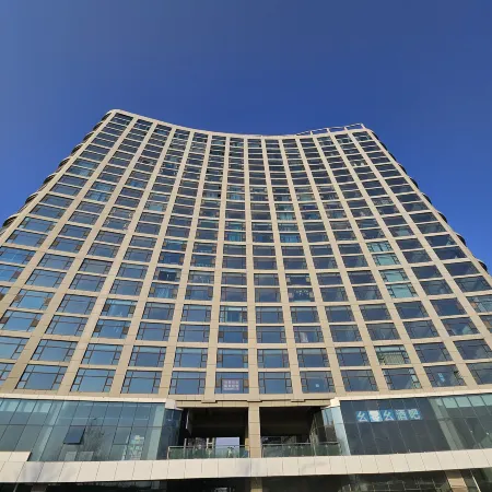 Yumi House (Lanzhou New Area University City Store)