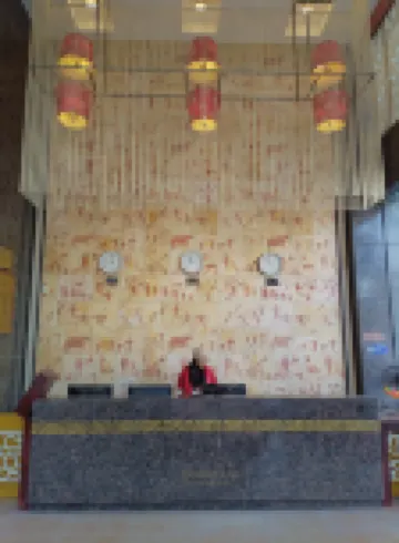 Jinyu Full Hall Hotel