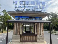 Xile Holiday Villa (Hailing Island Poly Yintan Branch) Hotels near Zhapo