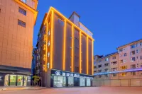 Yalongwan Hotel (Dali High-speed Railway Station Erhai Park) - palestra
