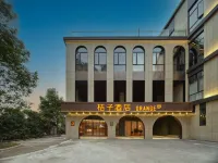 orangeホテル(上海顧村公園) 正大楽城 (陸翔路)周辺のホテル