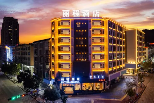Licheng Hotel (Qiubei Jiaolian Plaza) - Frühstück