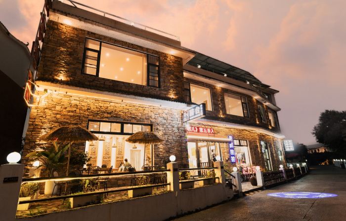 Homeland Dreamland Boutique Hostel