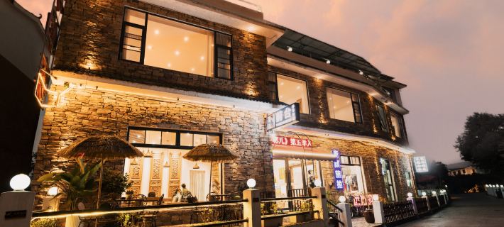 Homeland Dreamland Boutique Hostel Hotéis em Xingyi