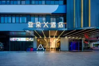Chaozhou Ancient city Chengxin West Road  Atour X Hotel Hotels in Chaozhou