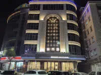 Yangchun Xinyue Hotel