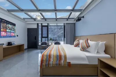 Gudaoshan Homestay Hotels near Ganbao Tibetan Village