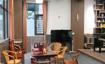 Ruiyuanju Homestay