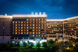 Guangzhou Yunjia Hotel (Guangzhou Baiyun International Airport Branch)
