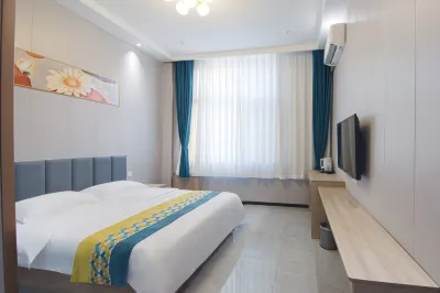 Hengfu Holiday Hotel (Qingdao Jiaodong International Airport Hotel)