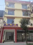 Shangri La Mastiff Fate Residence (Tiger Leaping Gorge Town Store) Hotel in zona Development Zone Passenger Transport Terminal