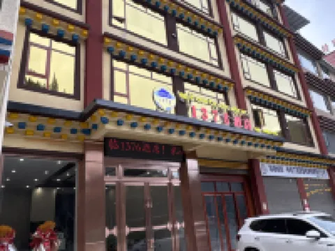 One Three Seven Land Hotel Hotels in Zamthang