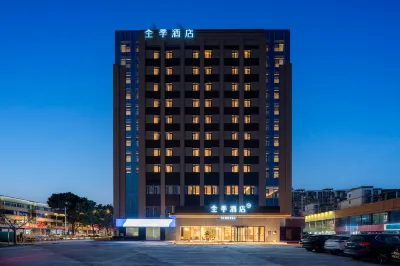 JI Hotel (Wuxi Luoshe Central) Отели рядом со станцией Huishan жд вокзал