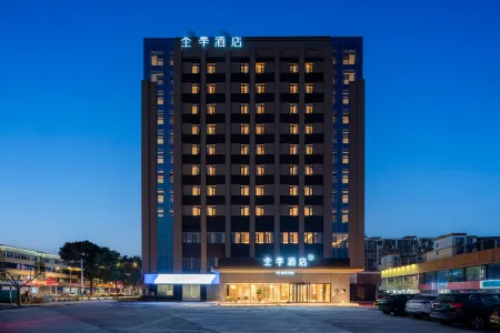 JI Hotel (Wuxi Luoshe Tianqi City) Отели рядом с достопримечательностью «Wuxi College of Vocational Technology (Qian'ou Road)»