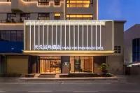Huanyue Pinshang Hotel (Dongguan Keyuan Bada Road) Hotels in Guancheng Subdistrict