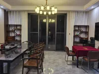 Zhizhu Xiaoyuan Homestay