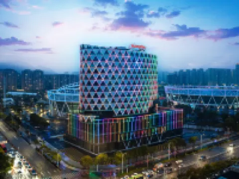 Hampton by Hilton Wenzhou Yueqing Hotels in Yueqing