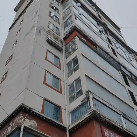 Jia Lao Lian Hotel