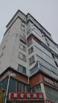 Jia Lao Lian Hotel - Balkon