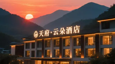 Yunduo Hotel (Chengdu Tianfu International Airport) Hotels near Sanchahu Gaojiazhuang Leisure Manor