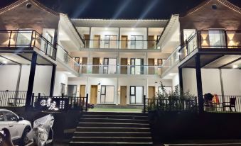 Chongdugou Busu Xidu Homestay