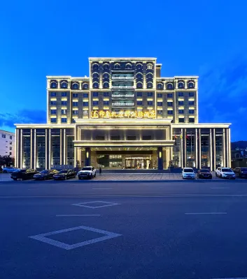 Diebu Impression Zhagana Intercontinental Hotel Hotels in Têwo County