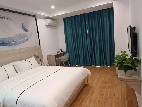 Tianmei Apartment (Dongguan Bank Basketball Center Branch)