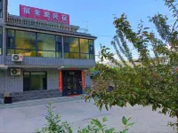 Fulaiju Homestay Hotels near Hiding Soldier Cave