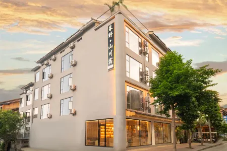 Dusk Wild Mountain Rivers Hostel