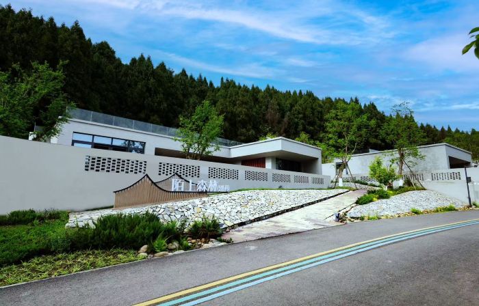 Moshang Forest MoriZen | Lingquan Hot Spring Pool ・ Bar ・ Barbecue ・ Zen Healing Designer Villa