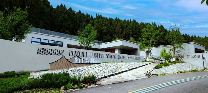 Moshang Forest MoriZen | Lingquan Hot Spring Pool ・ Bar ・ Barbecue ・ Zen Healing Designer Villa Отели в г. Суйнин