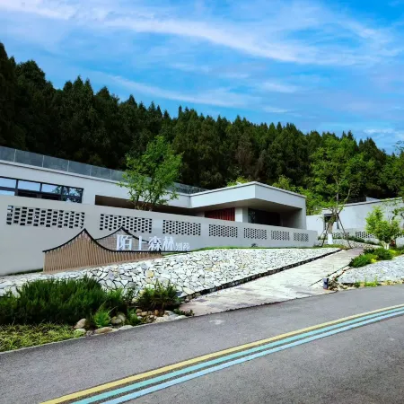 Moshang Forest MoriZen | Lingquan Hot Spring Pool ・ Bar ・ Barbecue ・ Zen Healing Designer Villa